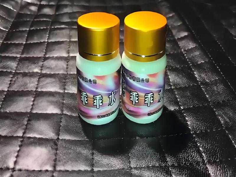 崔迷催药4501-EWzU型号